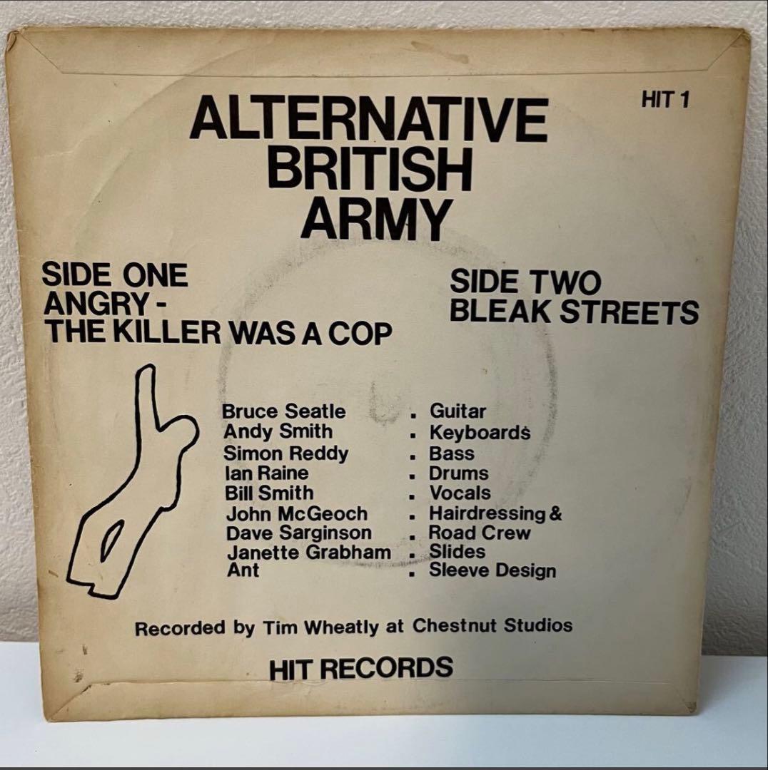 Alternative British Army Angry パンク天国
