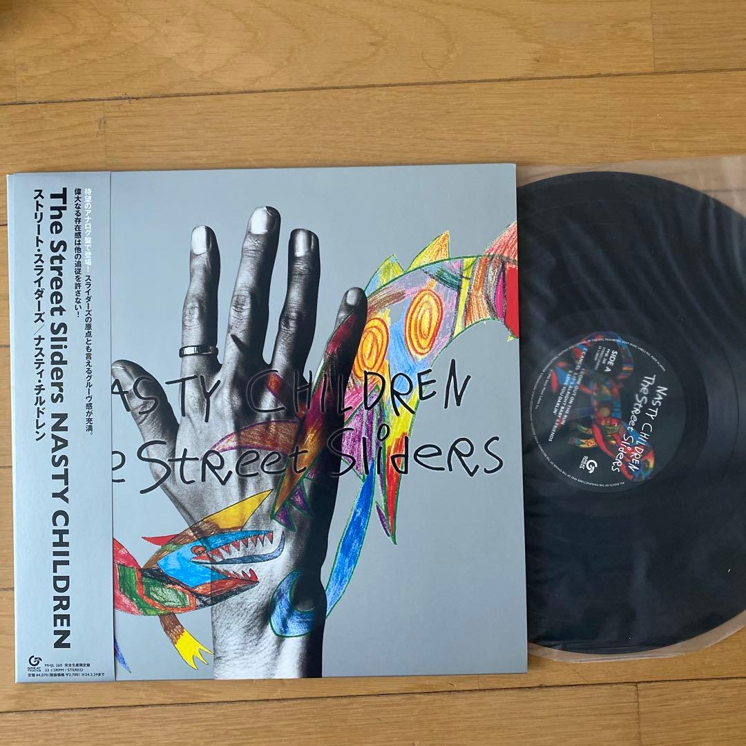 the street sliders nasty children レコード