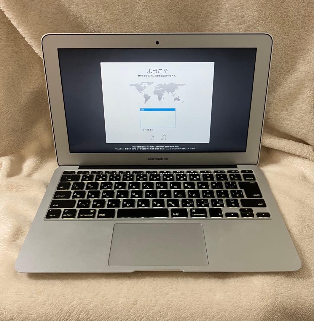 【最終値下げ】MacBook Air 11インチIntel Core i5