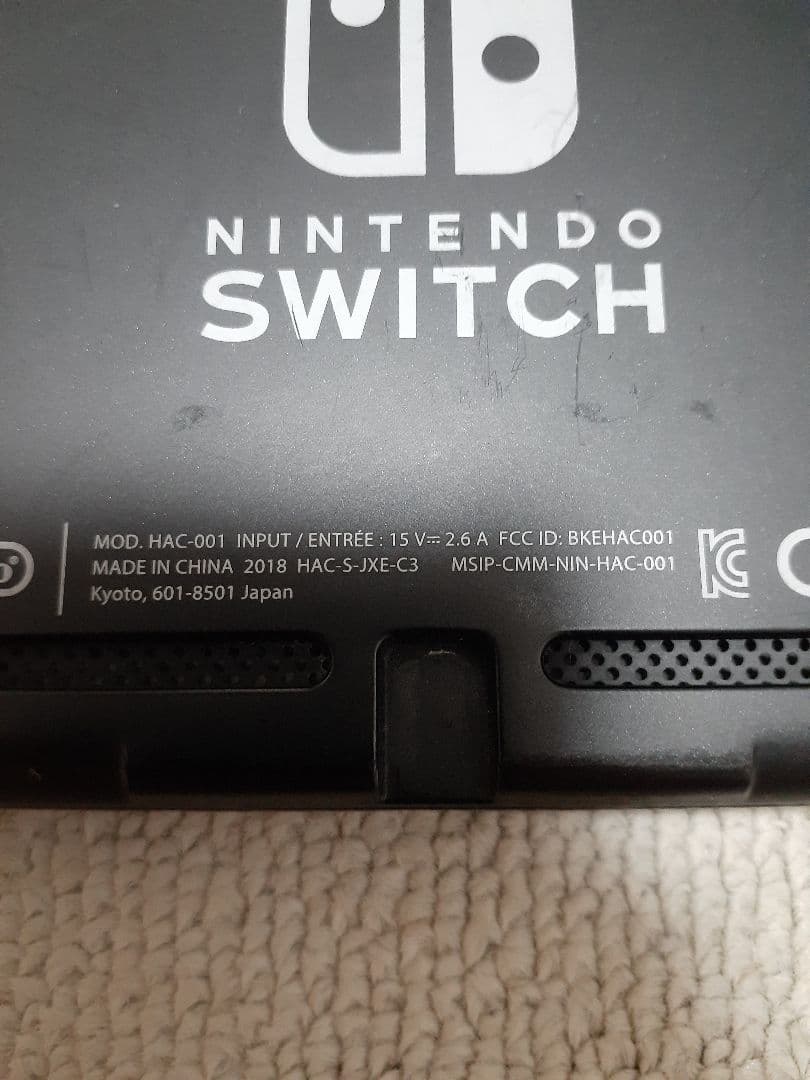 Switch 2018年