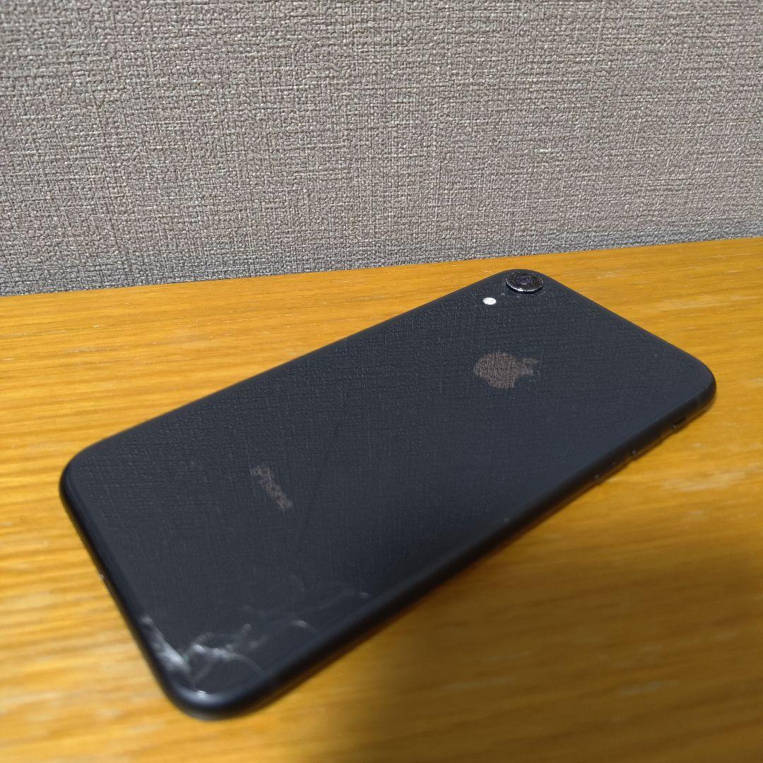 Apple iPhone XR 128GB simフリー ブラック 本体
