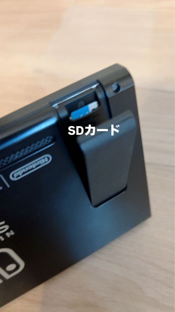 釈*蔵様 【翌日発送】Nintendo Switch本体＋ソフト＋microSD