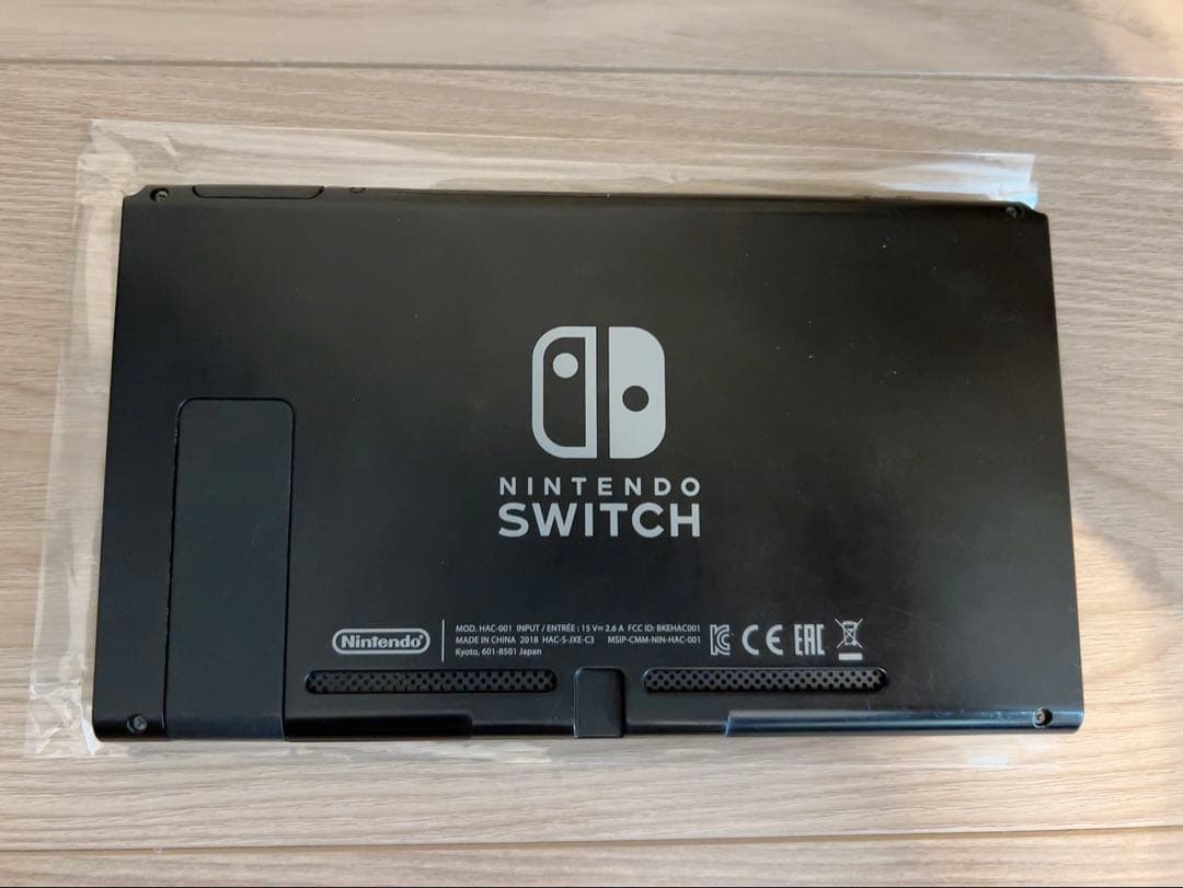 釈*蔵様 【翌日発送】Nintendo Switch本体＋ソフト＋microSD