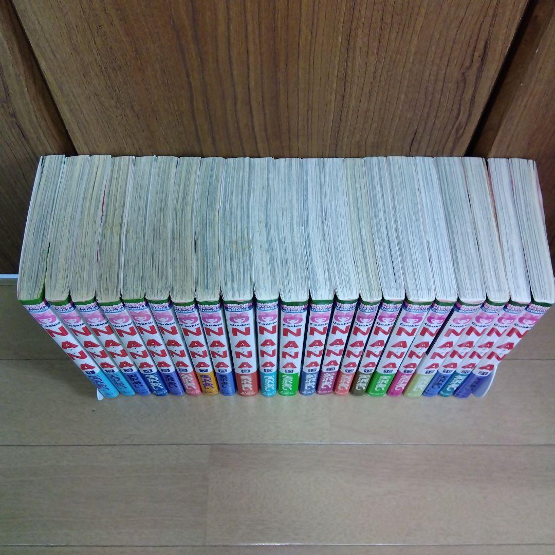 NANA 全21巻セット 矢沢あい　帯付き多数