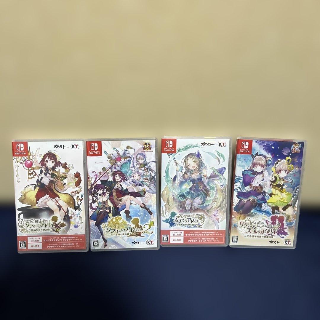 不思議アトリエシリーズ　4本セット　Switch
