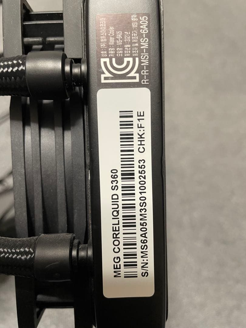ユ*ン様 MSI MEG CORELIQUID S360 簡易水冷CPUクーラー