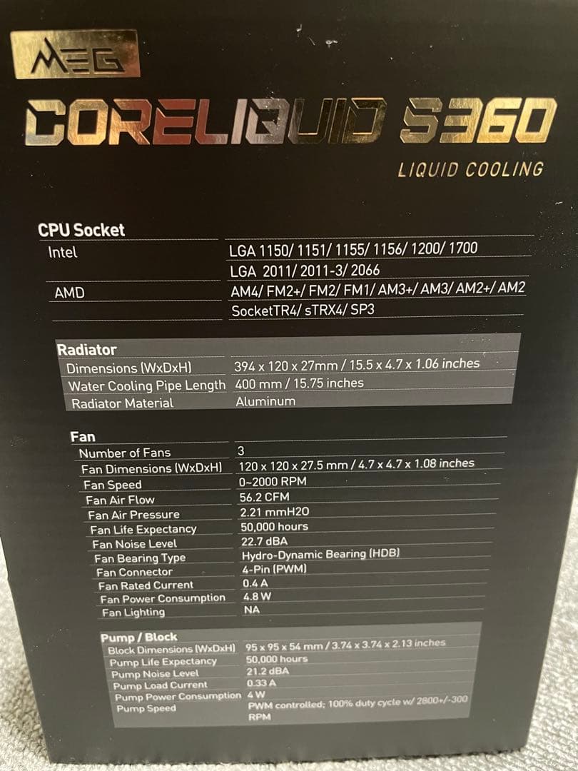ユ*ン様 MSI MEG CORELIQUID S360 簡易水冷CPUクーラー