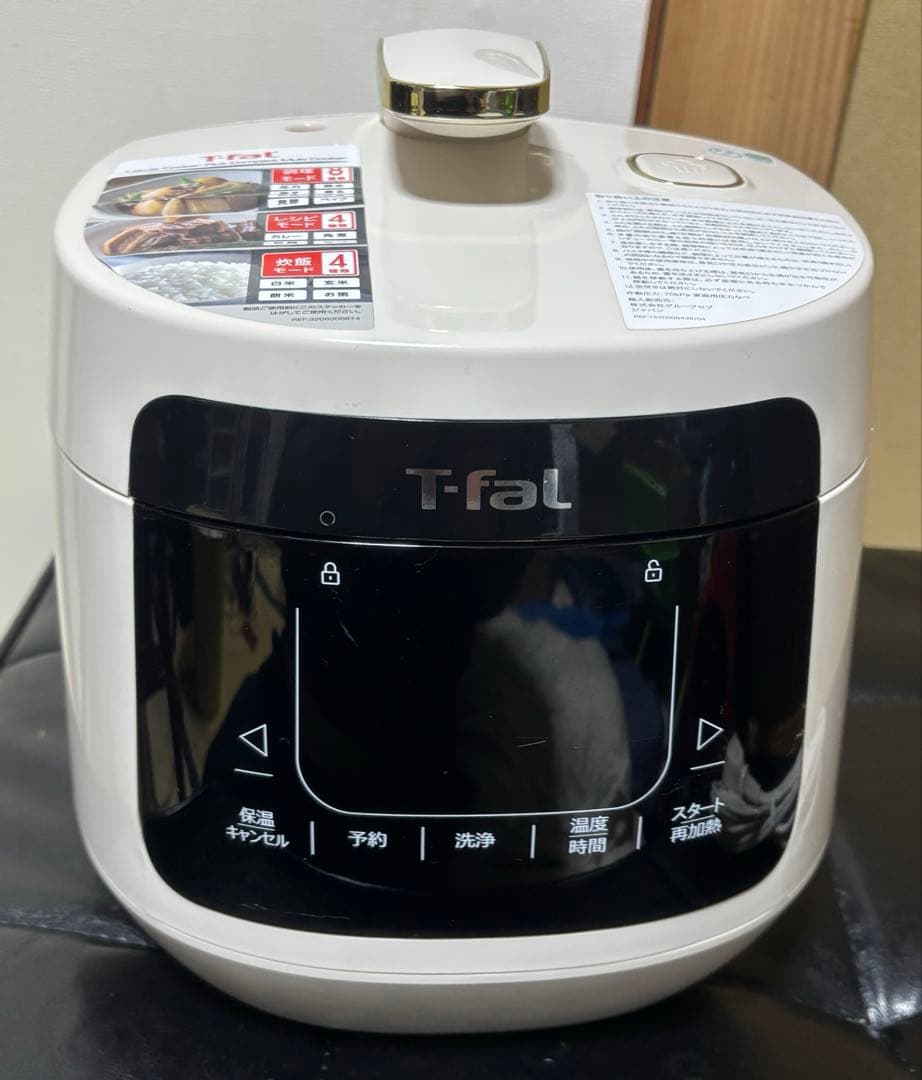 く*ん様 T-faL ラクラ・クッカー プラス コンパクト圧力鍋 CY353AJ