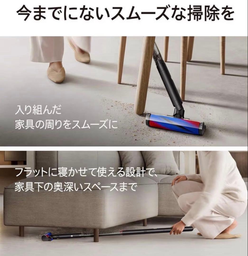 早い者勝ちDyson Pencilvac Fluffy SV50 新品未開封