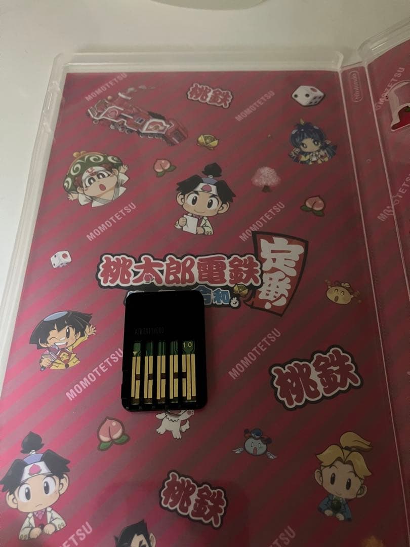 桃太郎電鉄　ワールド 定番　2本セットNintendo Switch