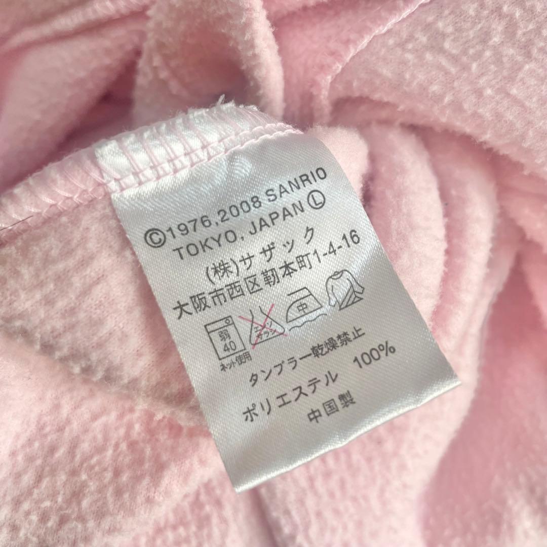 サンリオ　ハローキティ ピンク　着ぐるみ　ルームウェア　コスチューム