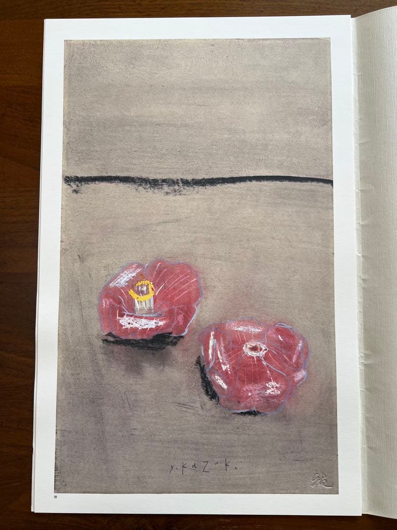 香月泰男 春夏秋冬 素描集