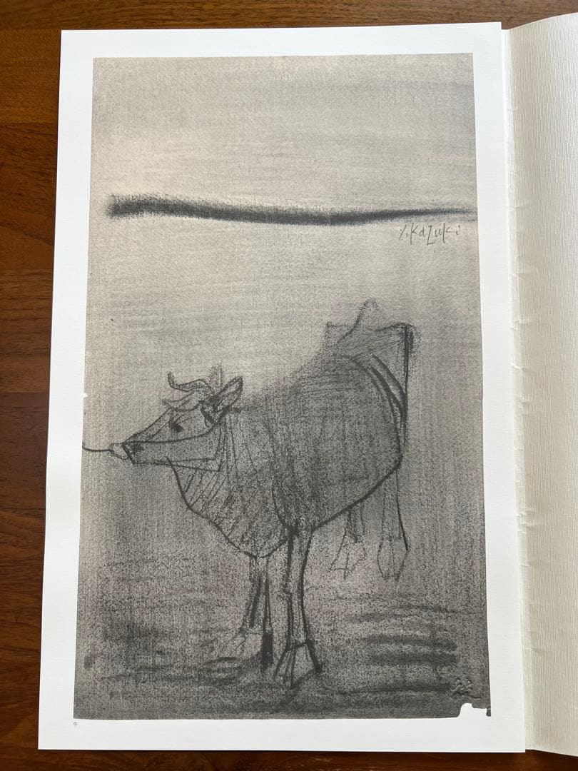 香月泰男 春夏秋冬 素描集