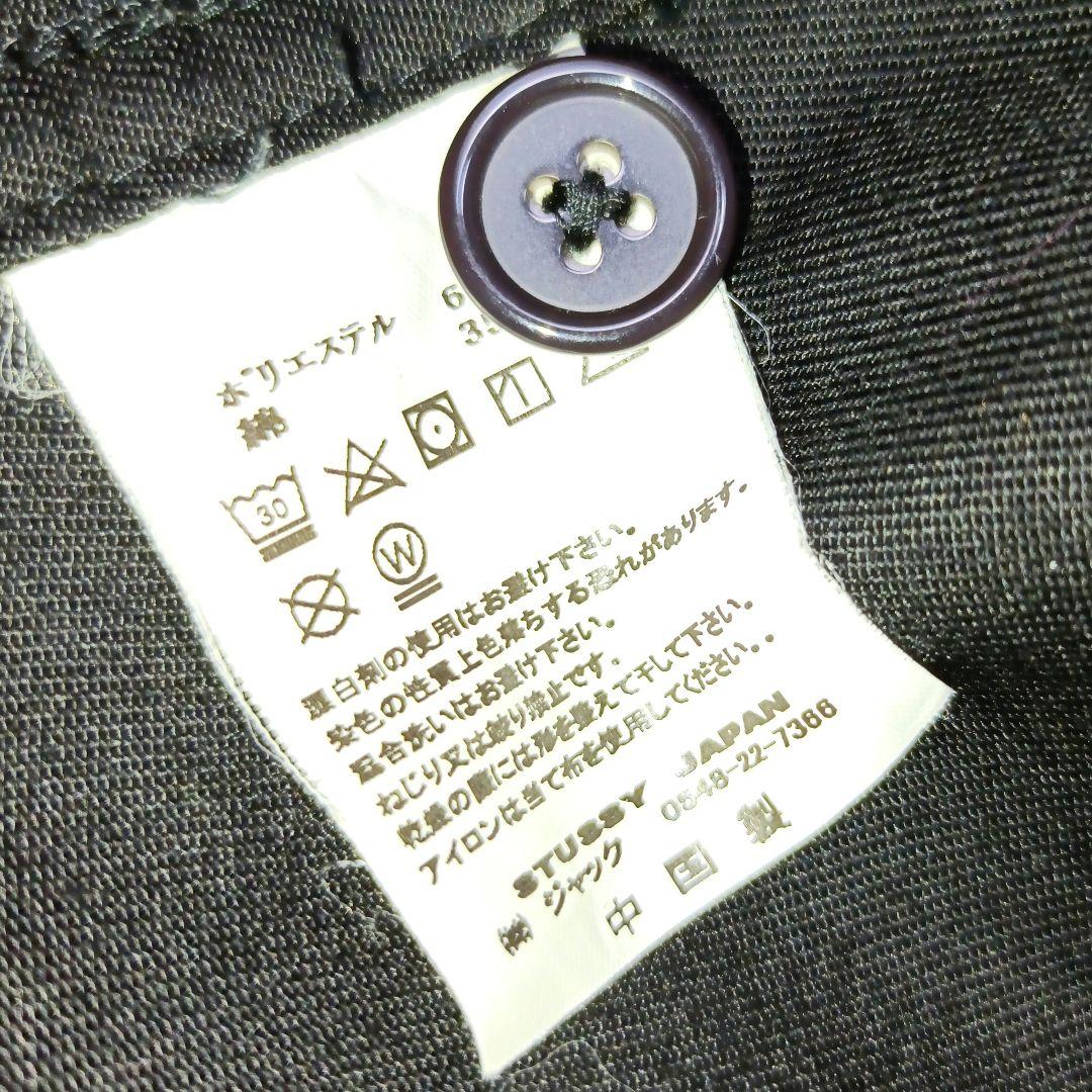 極美品■STUSSY フルジップ ブルゾン ブラック コットンジャケット