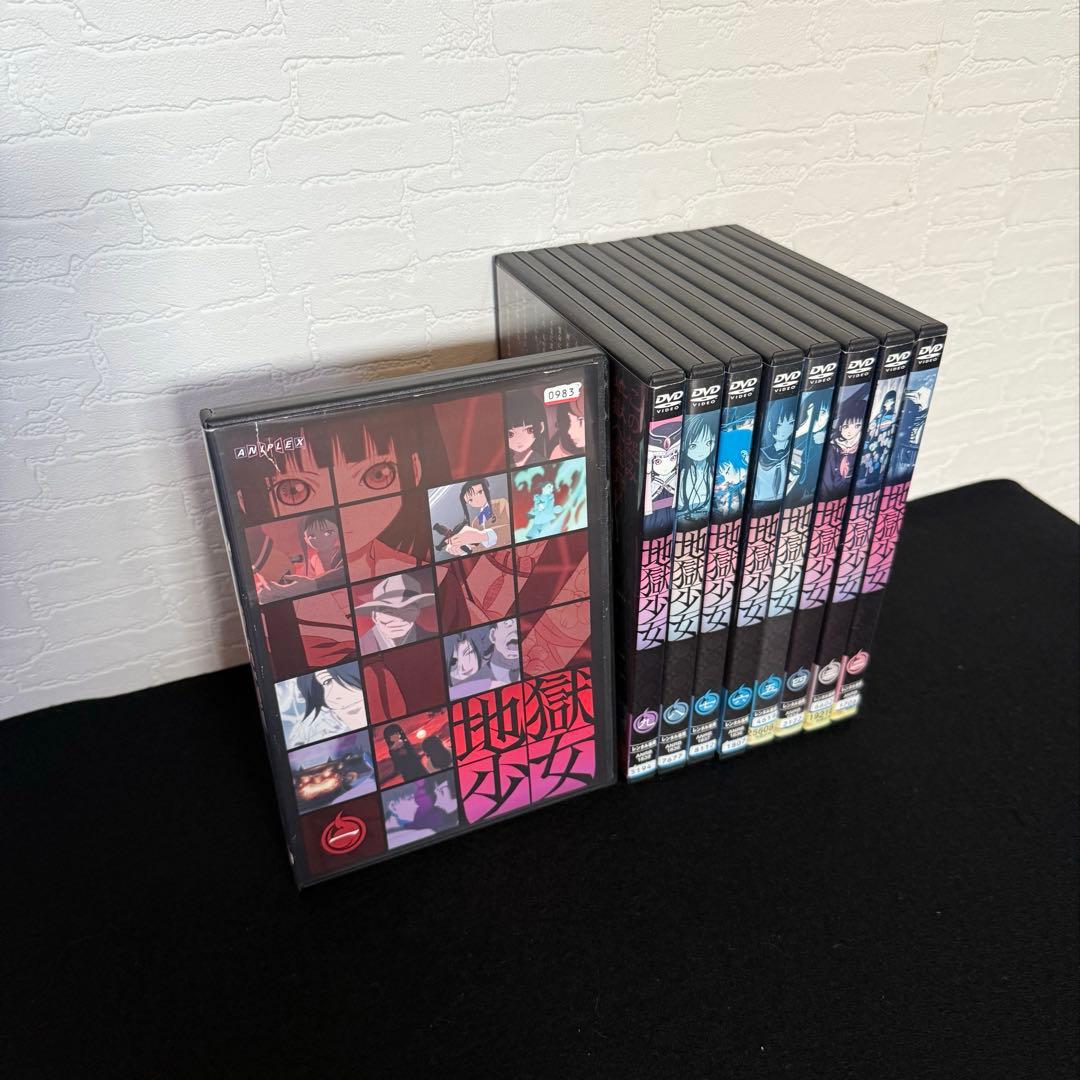 地獄少女 DVD 全28巻 全巻セット アニメ 全巻 コンプリート