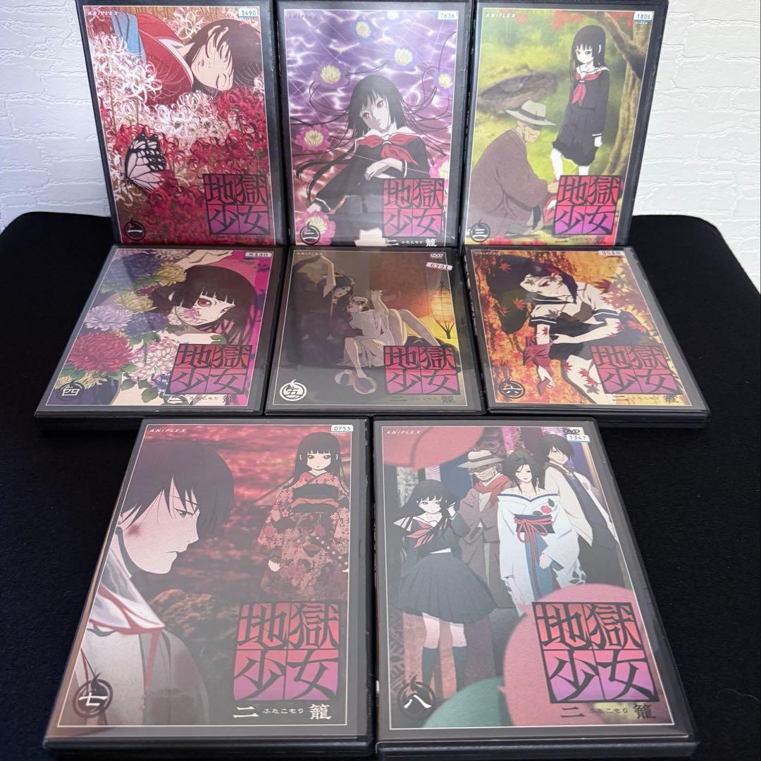 地獄少女 DVD 全28巻 全巻セット アニメ 全巻 コンプリート