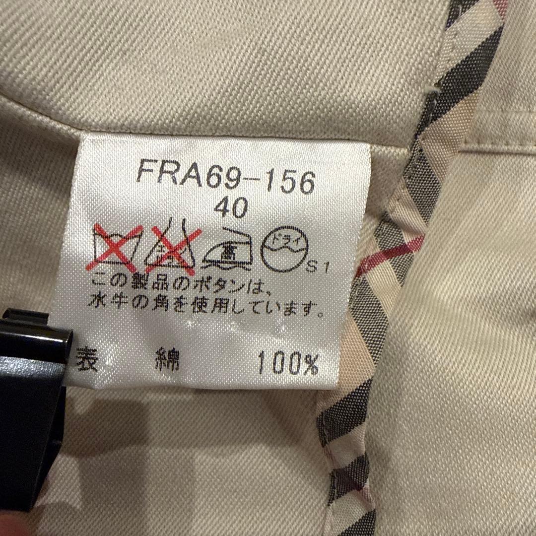 あき　バーバリー　BURBERRY トレンチコート　ベージュ