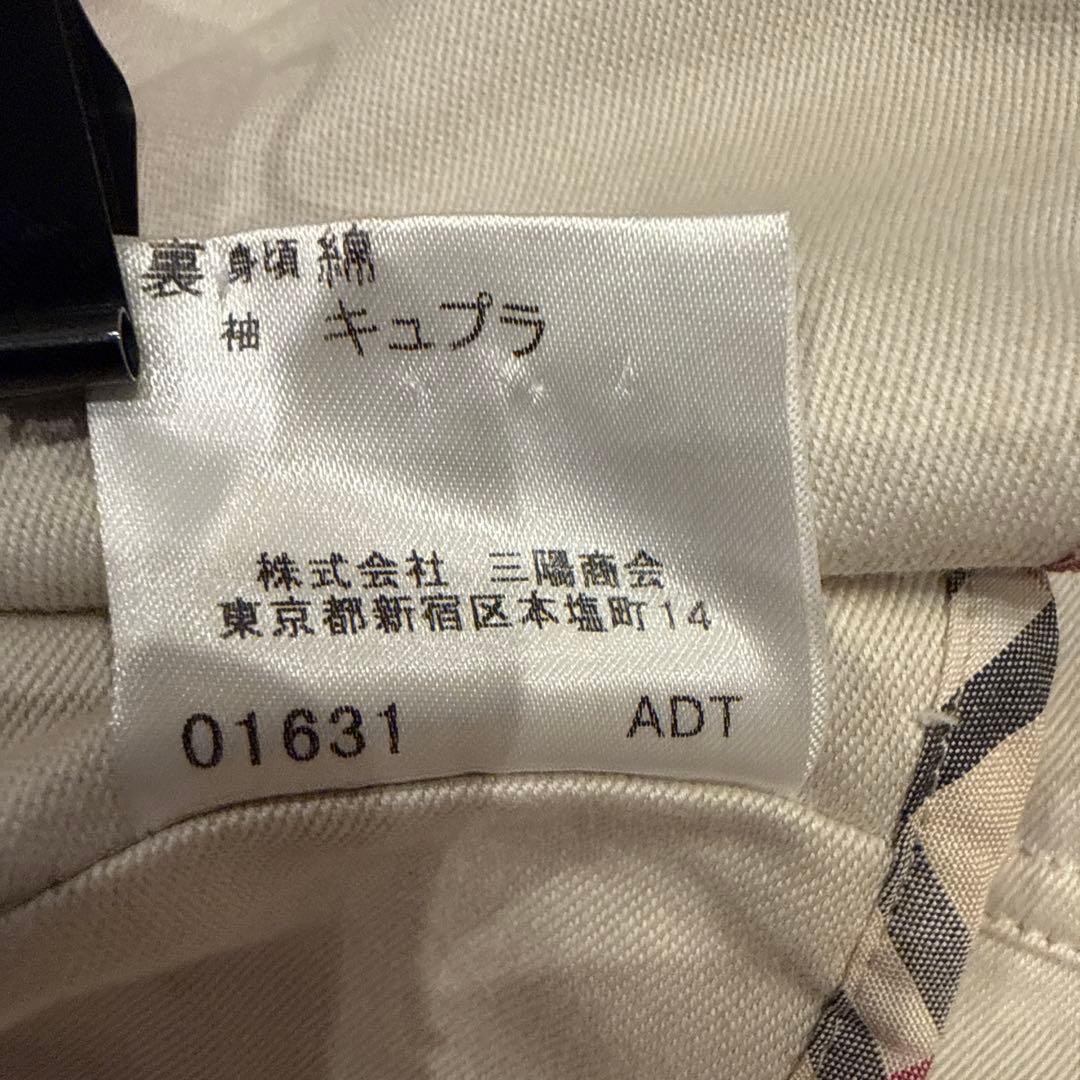 あき　バーバリー　BURBERRY トレンチコート　ベージュ