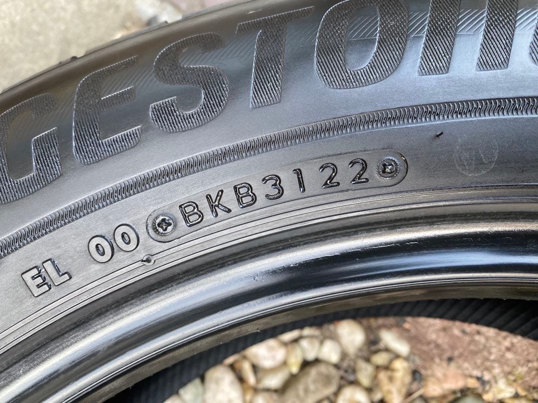 ①8787master！22年製 ブリヂストン 225/55R18