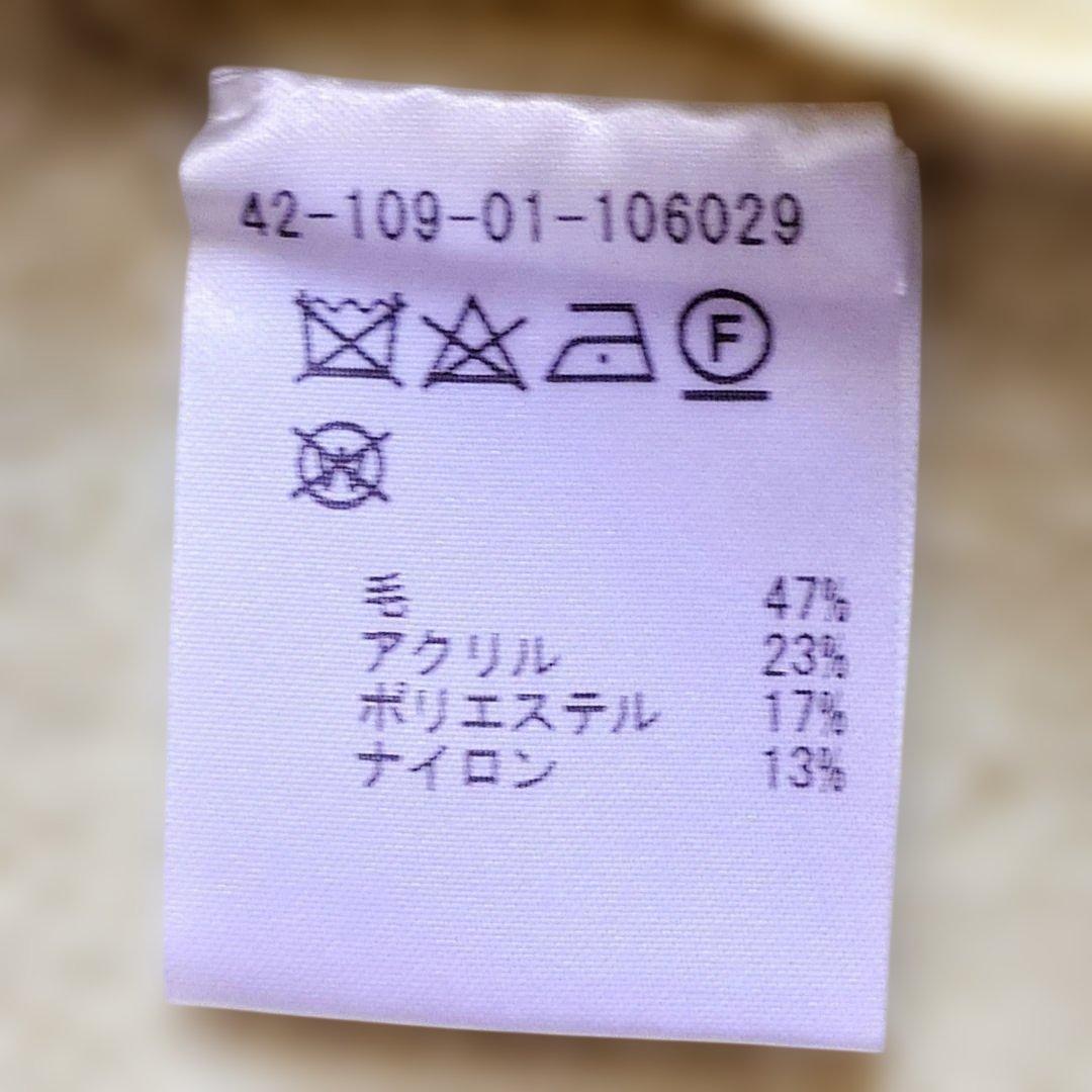 極美品✨24SS 定価4.8万 エストネーション フーディーコンビニットアウター