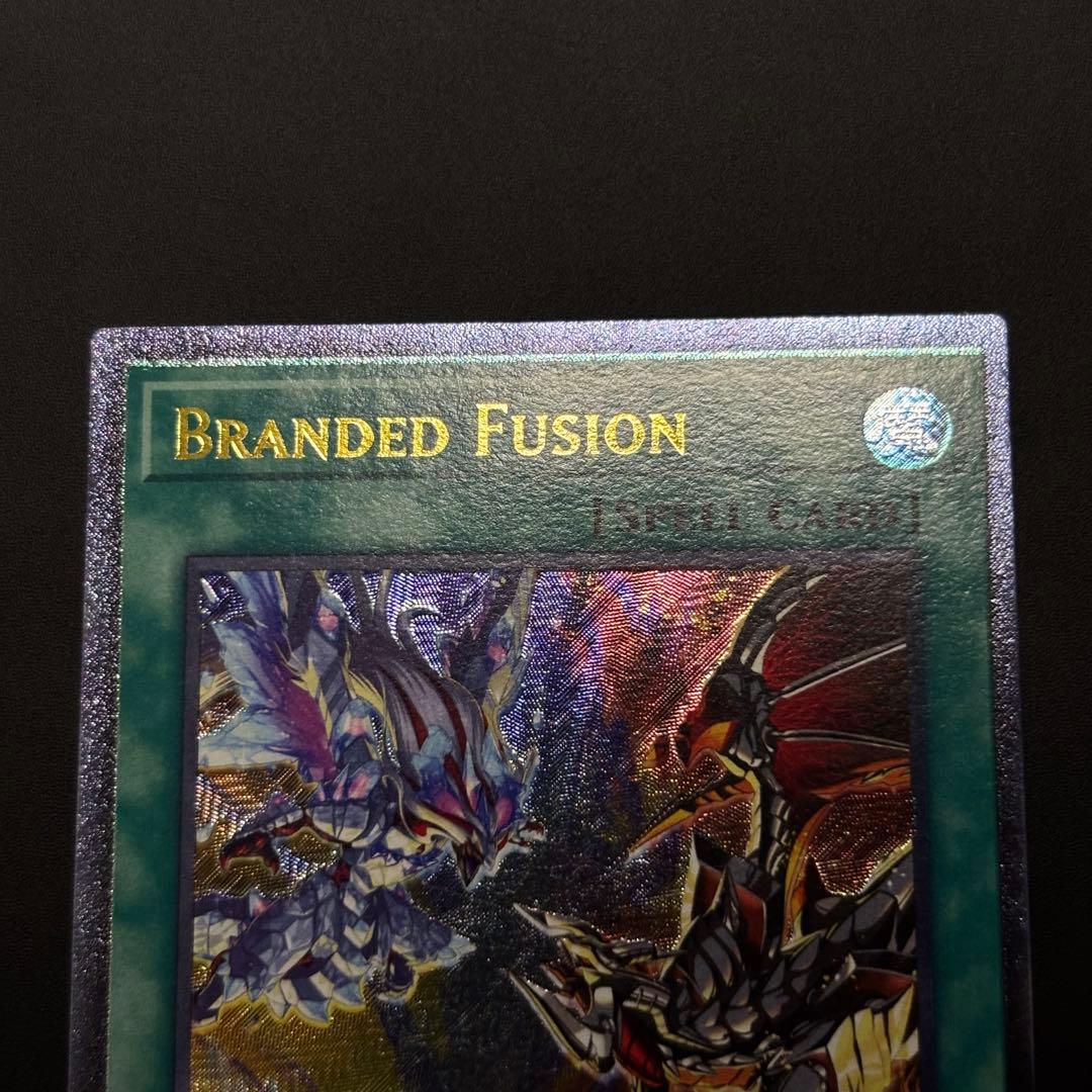 遊戯王 烙印融合　北米版　レリーフ　深掘り個体