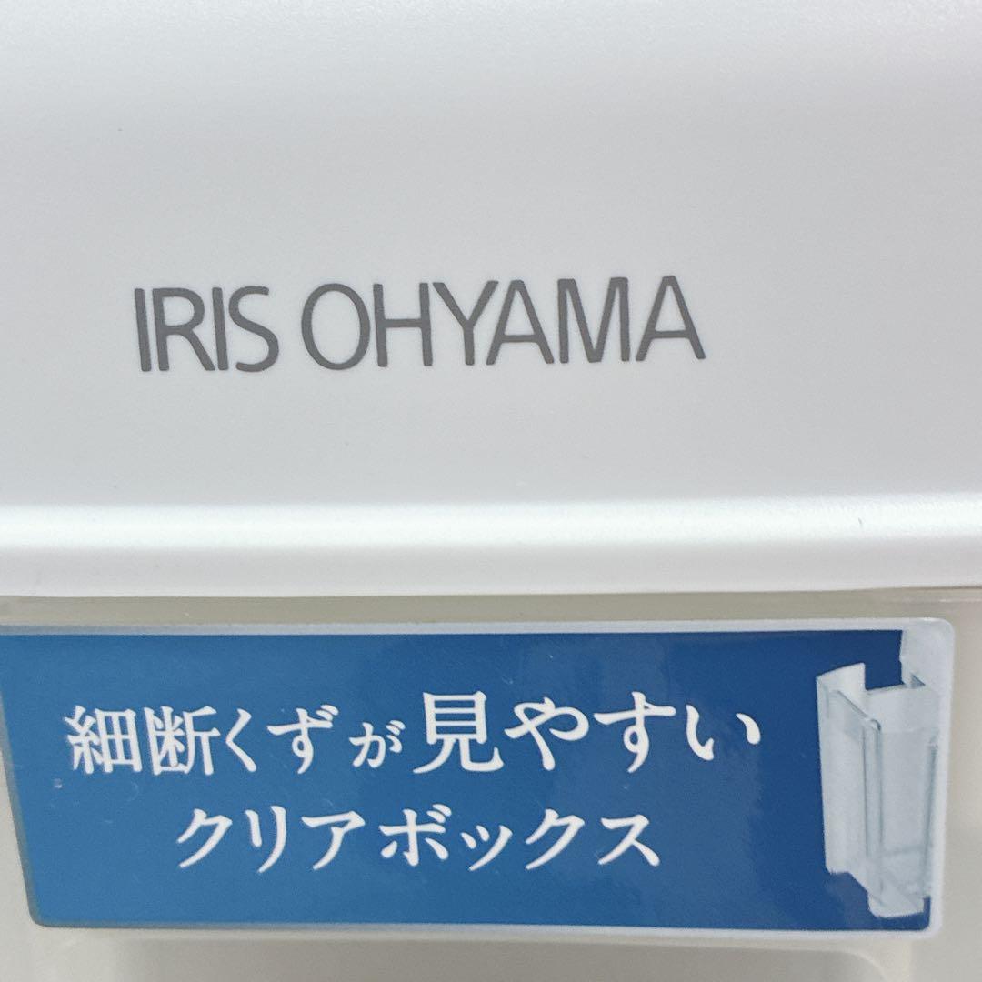 ◇アイリスオーヤマ◇シュレッダー◇静音タイプ◇