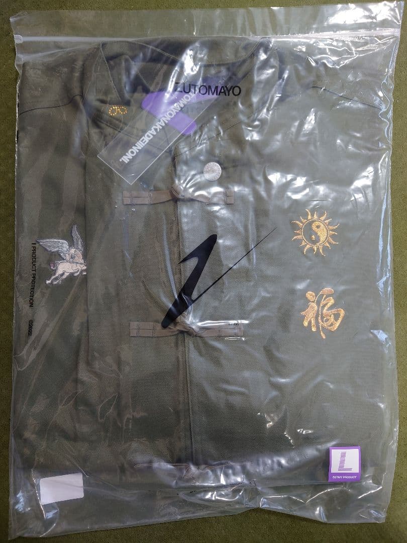 【未開封】ずとまよ 福 Jacket (Khaki) Lサイズ