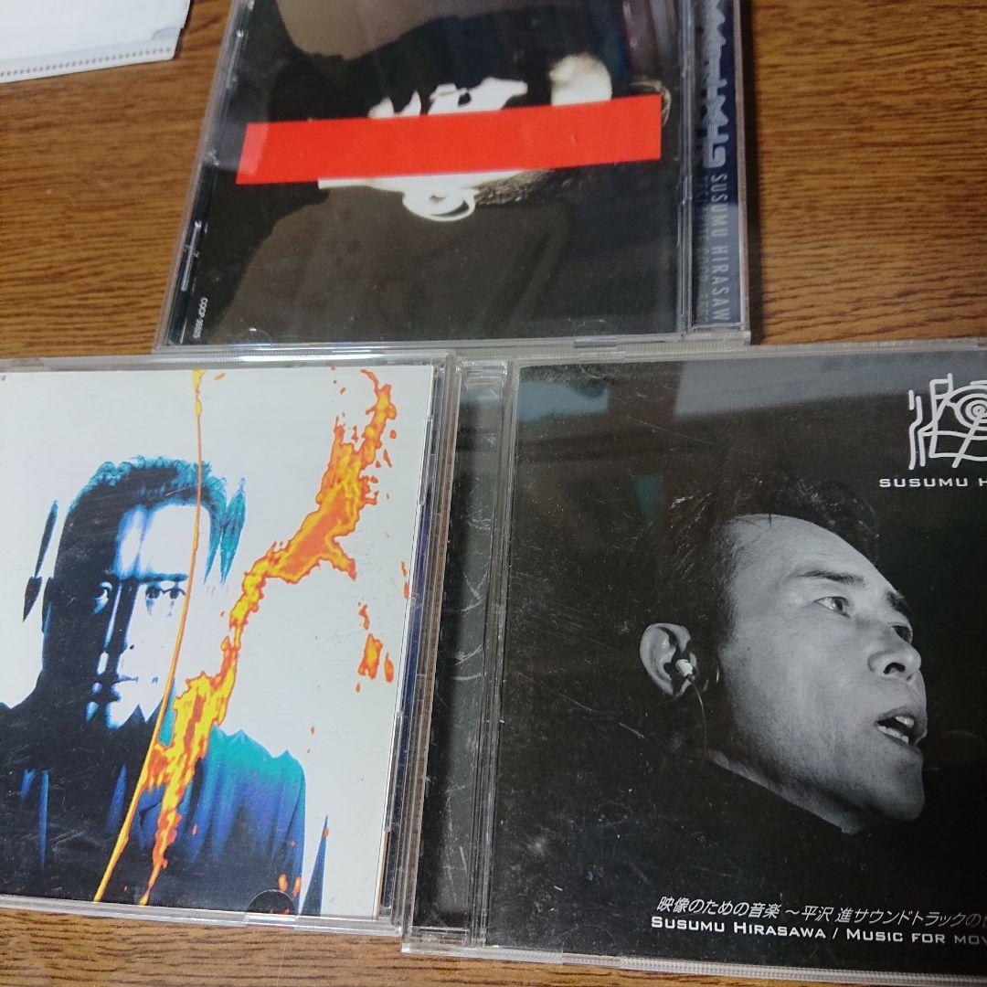 平沢進 CD 7枚セット