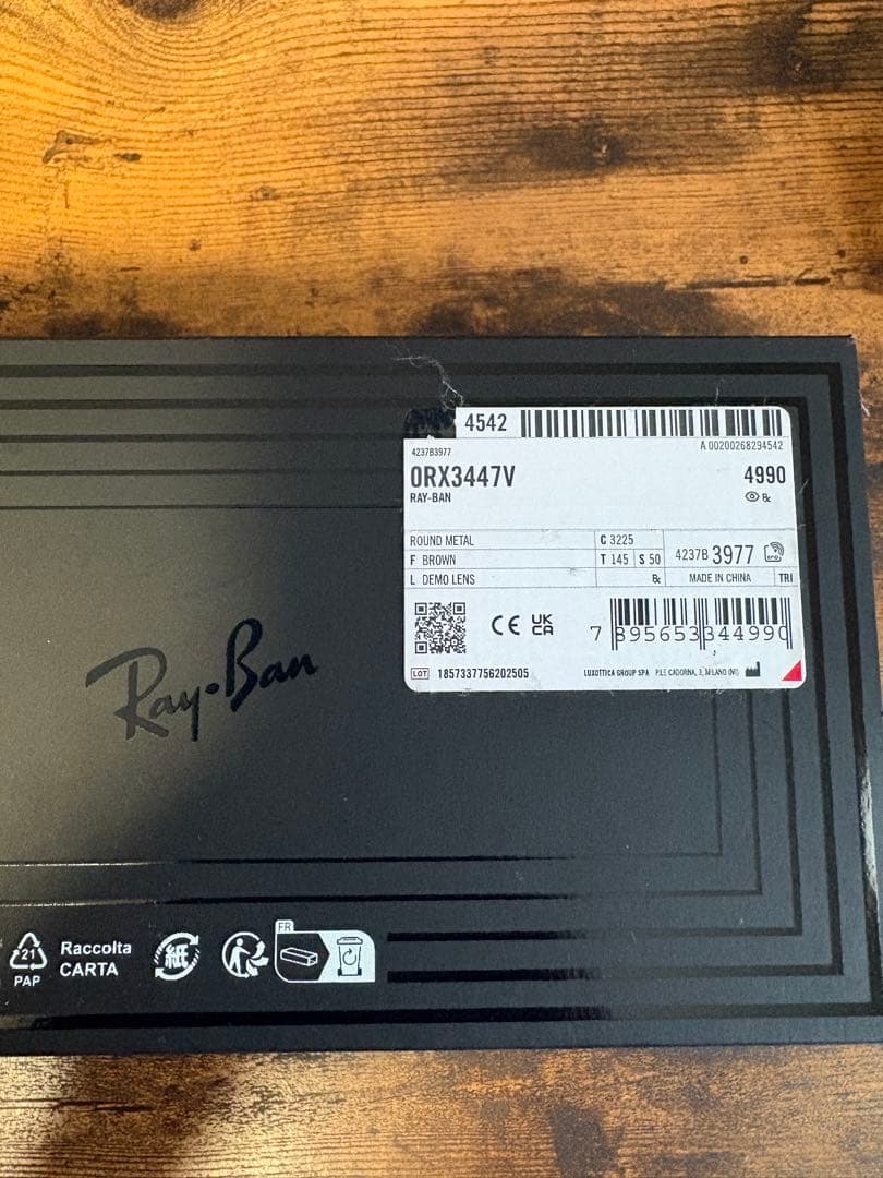 最終値下げ【限定品】Ray-Ban LIMITED ORX3447V サングラス