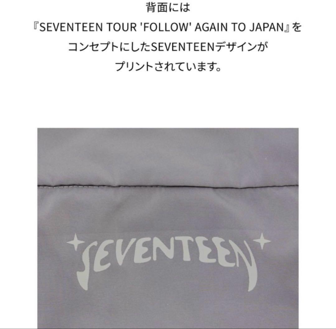seventeenfollow again uvカット ジャケット　グレーM