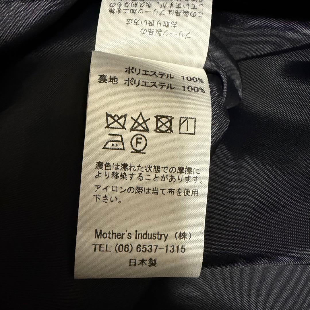 タグ付き mizuiro-ind ミズイロインド ワイドプリーツ ロングスカート