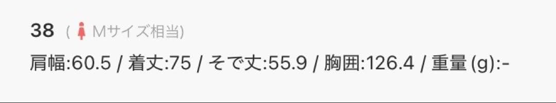 SHENERY 《涼しいリネン素材》ミリタリーリネンシャツジャケット