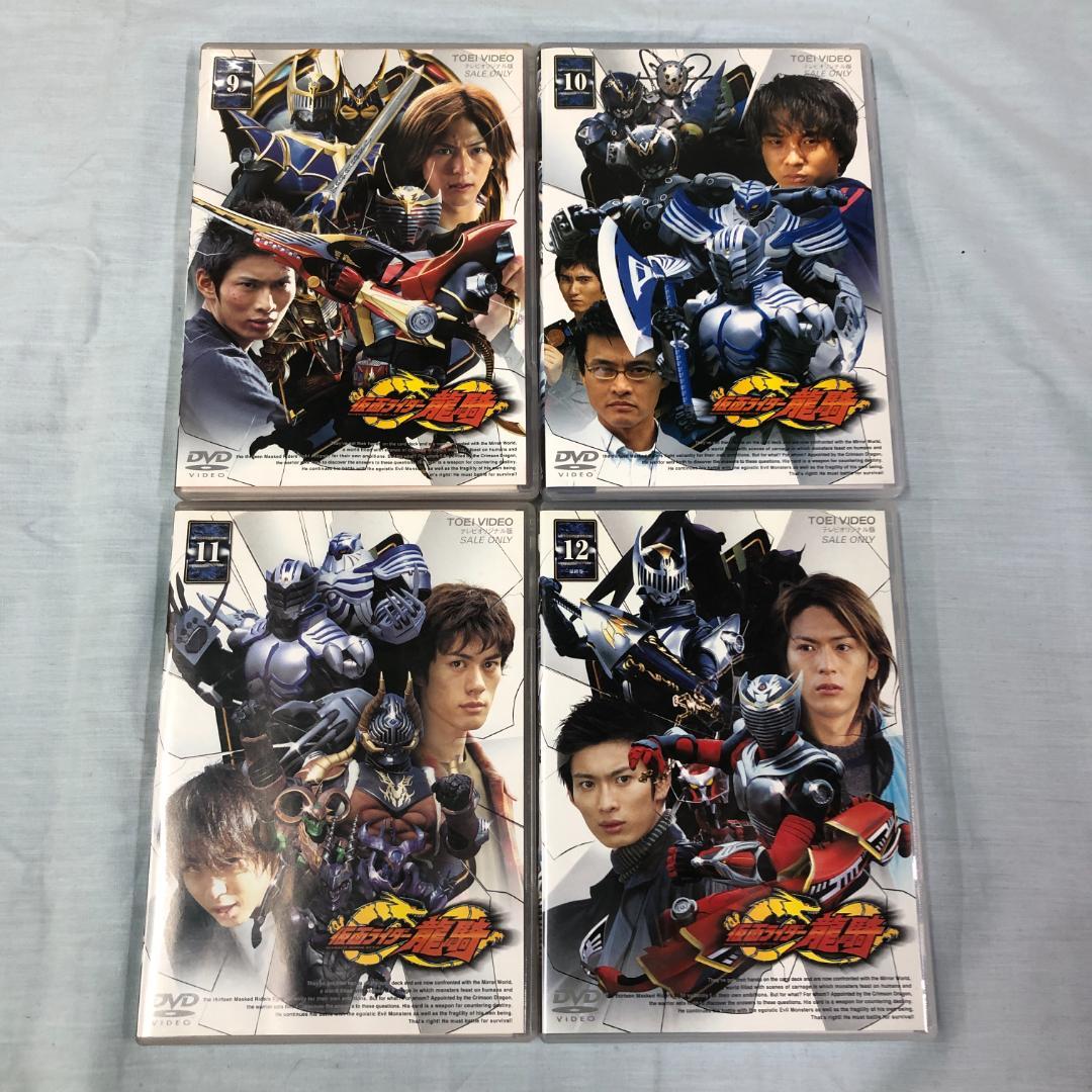DVD 仮面ライダー龍騎 全12巻+劇場版2巻 カード フォルダーセット