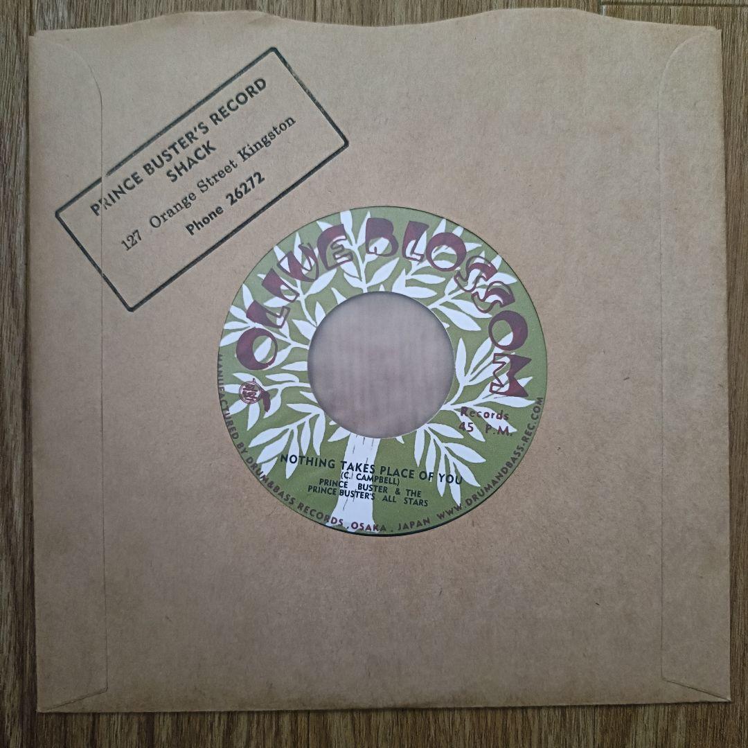 Prince Buster「All My Loving」7インチ レコード EP