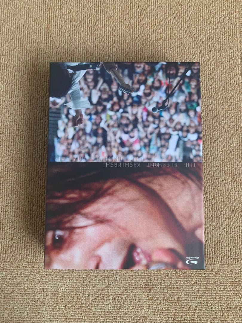 エレファントカシマシ　ライブアーカイブ2007-2017
