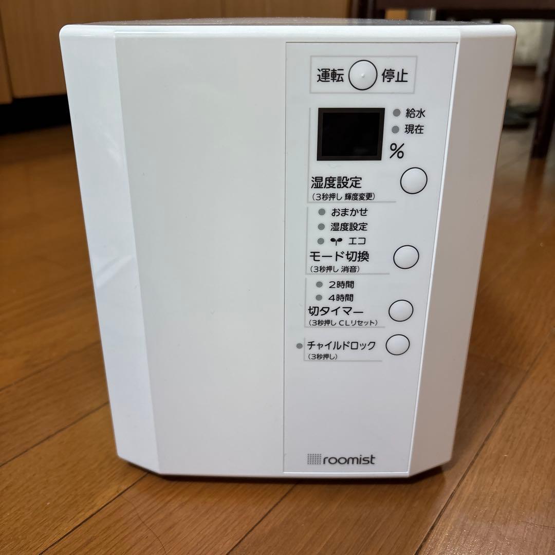 三菱重工 加湿器SHE35VD-W (ピュアホワイト) roomist