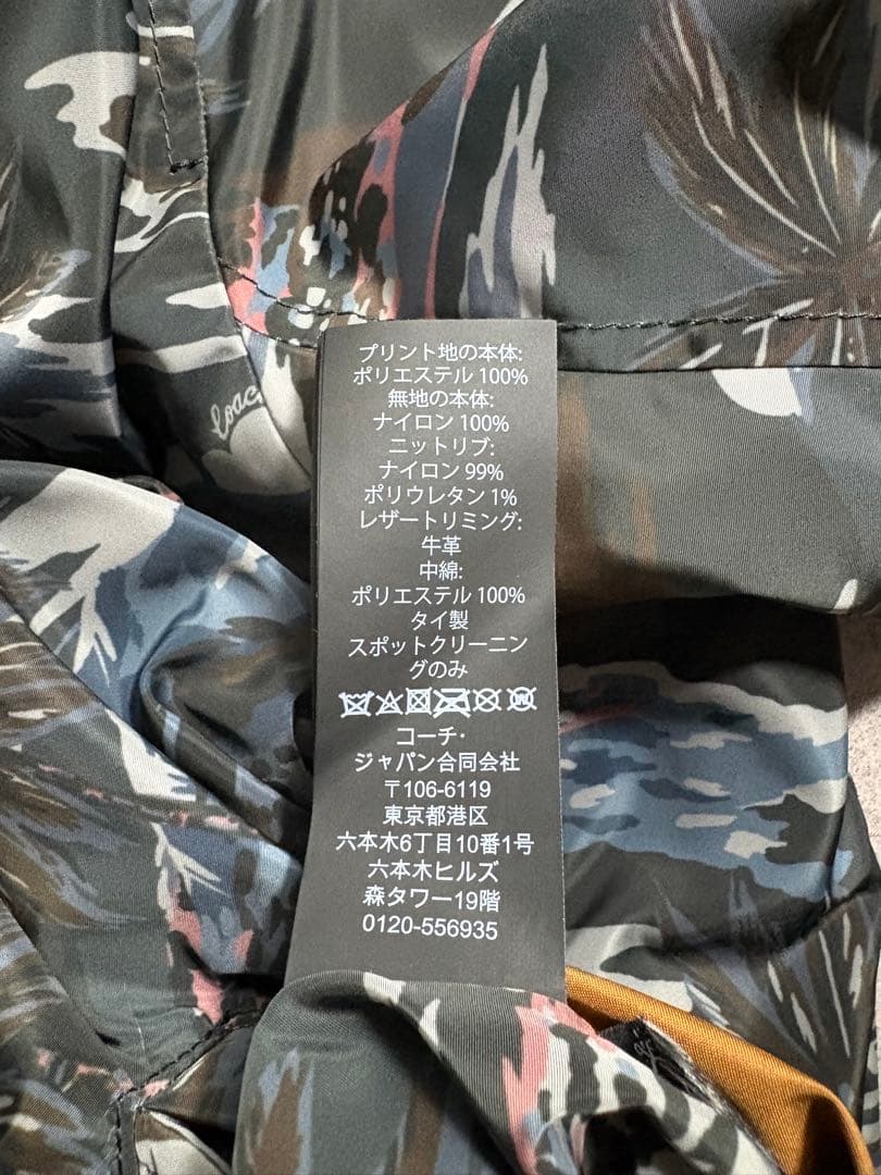 ジャケット・アウター COACH ma-1 bomber flight jacket 2way M