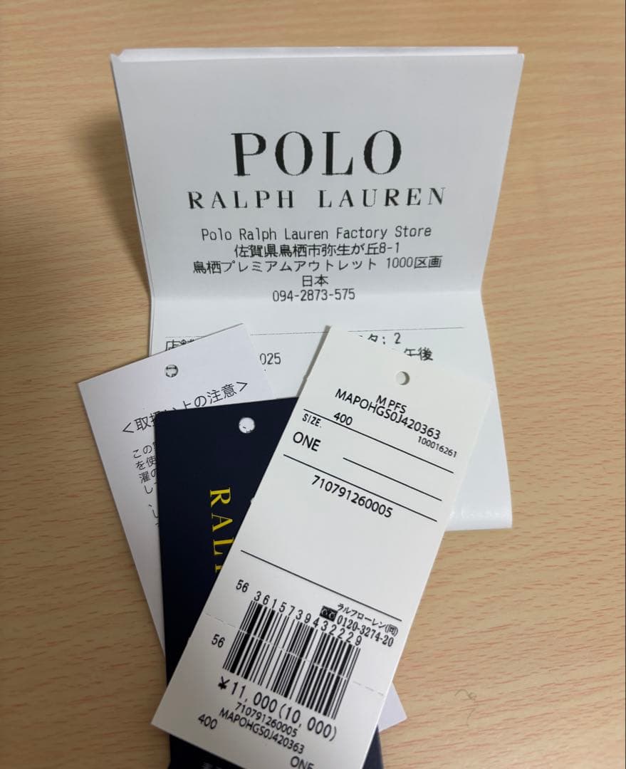 POLO RALPH LAUREN キャップ レザー 本革 刺繍