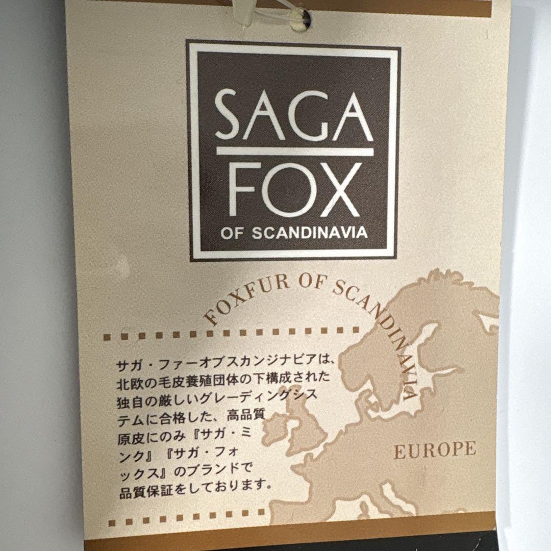 新品　カシミヤ　ロングコート　ブルーフォックス　ファー 13号　SAGA