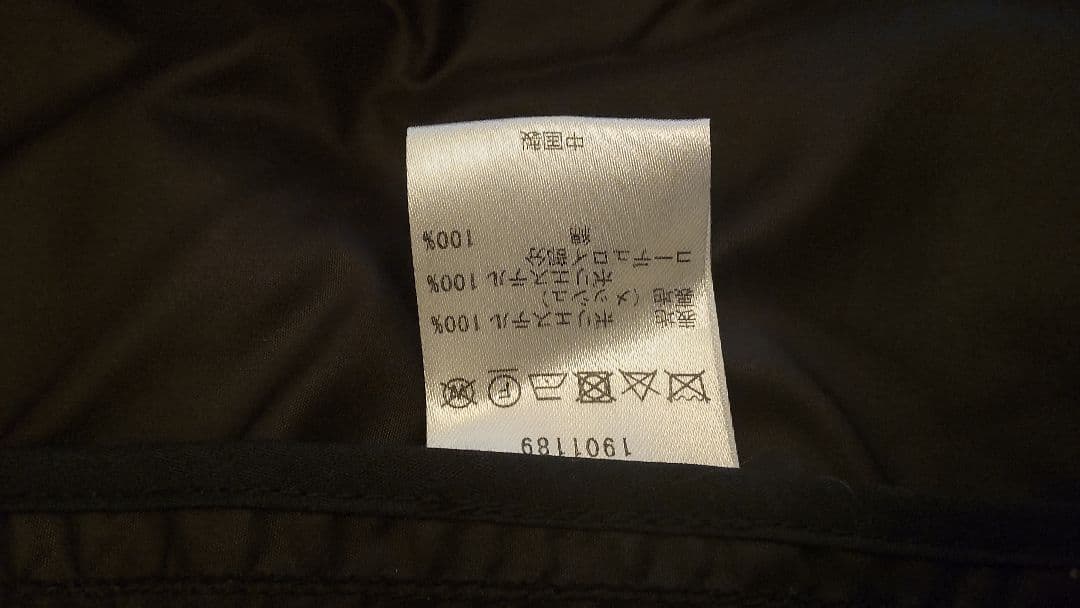 Barbour international ナイロンジャケット 42 ブラック
