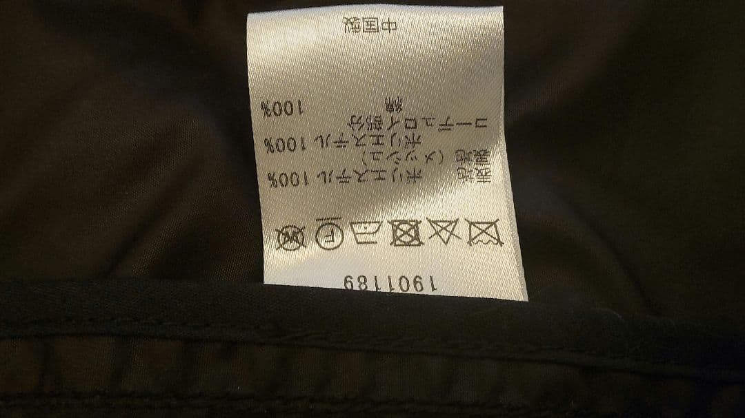 Barbour international ナイロンジャケット 42 ブラック
