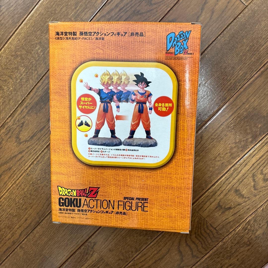 [値下げ]ドラゴンボールZ DVD BOX 1-6巻セット　(非売品特典付き)