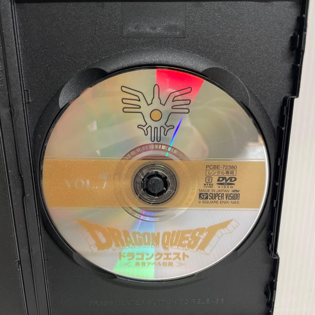 ドラゴンクエスト ～勇者アベル伝説〜 DVD全巻セット