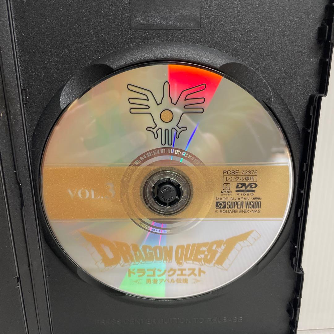 ドラゴンクエスト ～勇者アベル伝説〜 DVD全巻セット