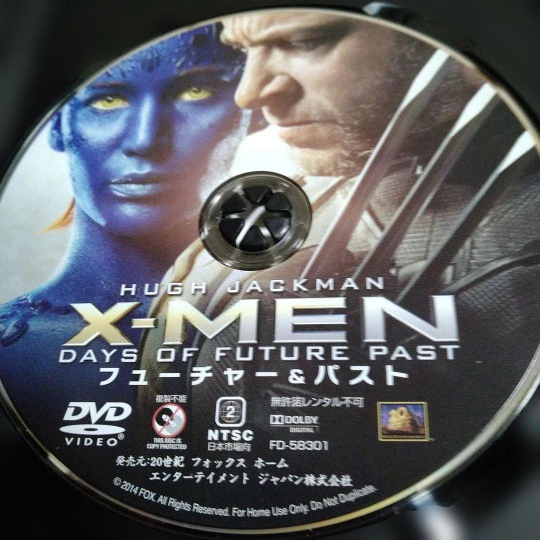 X-MEN: DAYS OF FUTUREPASTフューチャパストDVDケース付