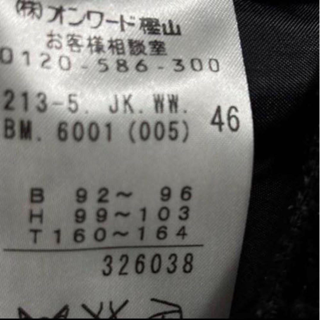 23区希少3XL上質シルク混オケージョンノーカラーラメブラックツイードジャケット