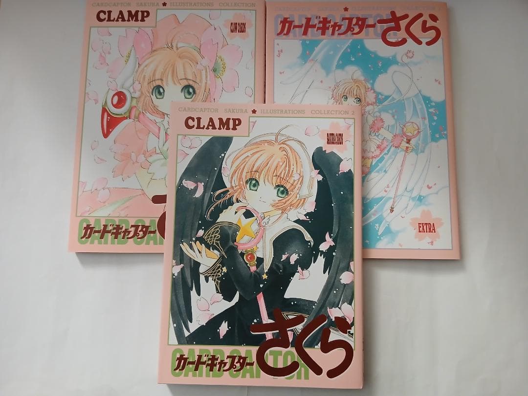CLAMP 作品関連書籍詰め合わせ　計33点　カードキャプターさくら　ちょびっツ