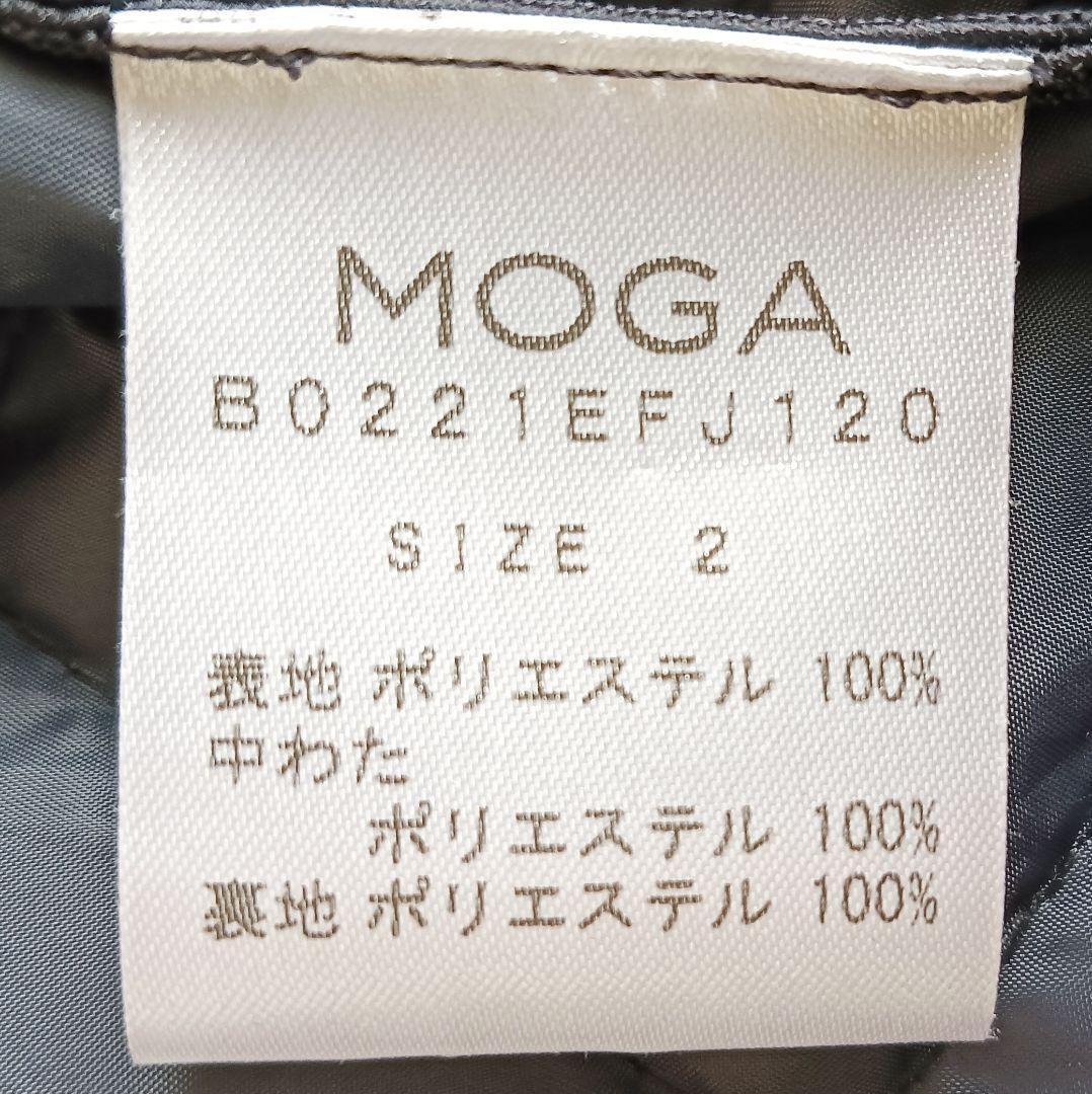 【MOGA】メモリーグログランブルゾン ネイビー ライナー付き 定価6.6万
