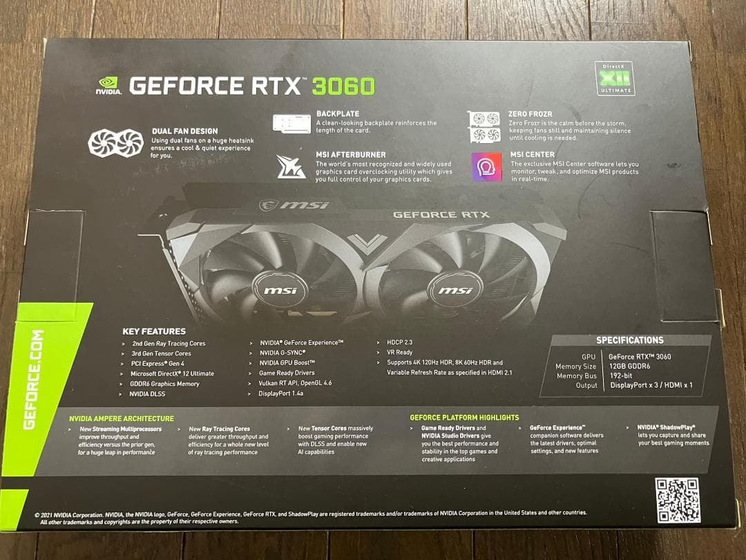 グラフィックボード・グラボ・ビデオカード MSI GeForce RTX 3060 VENTUS 2X XS 12G OC