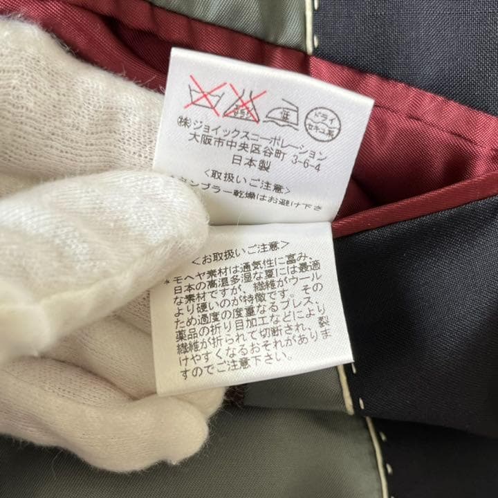 値下げ美品✨ポールスミス　サマーテーラードジャケット　L ネービー　春夏